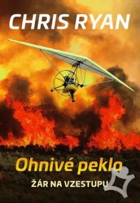 Gordana V  Peklo trónu