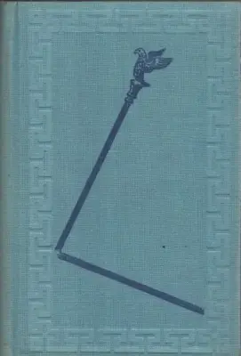 Spartakus  Orgán župy federovaných robotníckych telocvičných jednôt pre Slovensko a Podkarpatskú Rus roč. IV. 1935 /reprint/