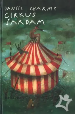 Cirkus Šardam