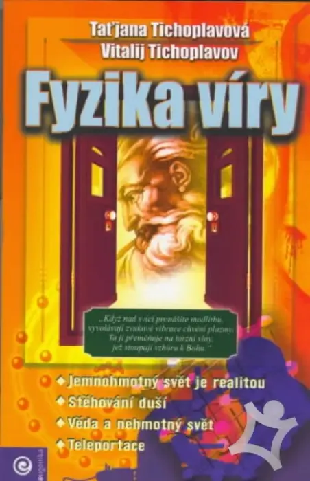 Fyzika víry